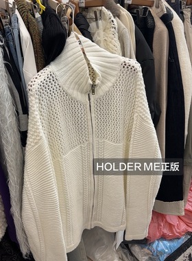 HOLDER ME正版冬季新款 宽松大版型白色拉链毛衣外套女