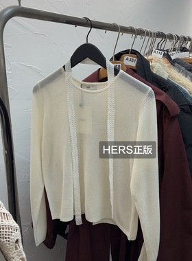 HERS正版早春新款 薄款微透白色针织衫女