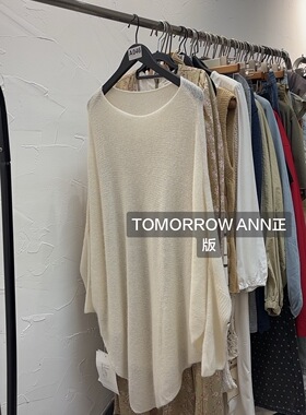 TOMORROW ANN正版冬季新款 慵懒蝙蝠袖长款白色毛衣女