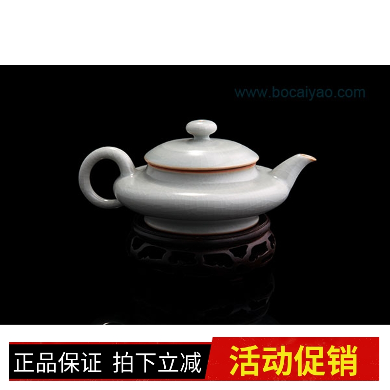 早期绝版大容量柏采汝窑冬青月白茶壶HR-139E仅一把稀缺品玉鹊壶