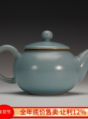 台湾柏采窑茶壶二代粉青色汝窑陶瓷功夫茶具HR-137BX无由壶手把壶