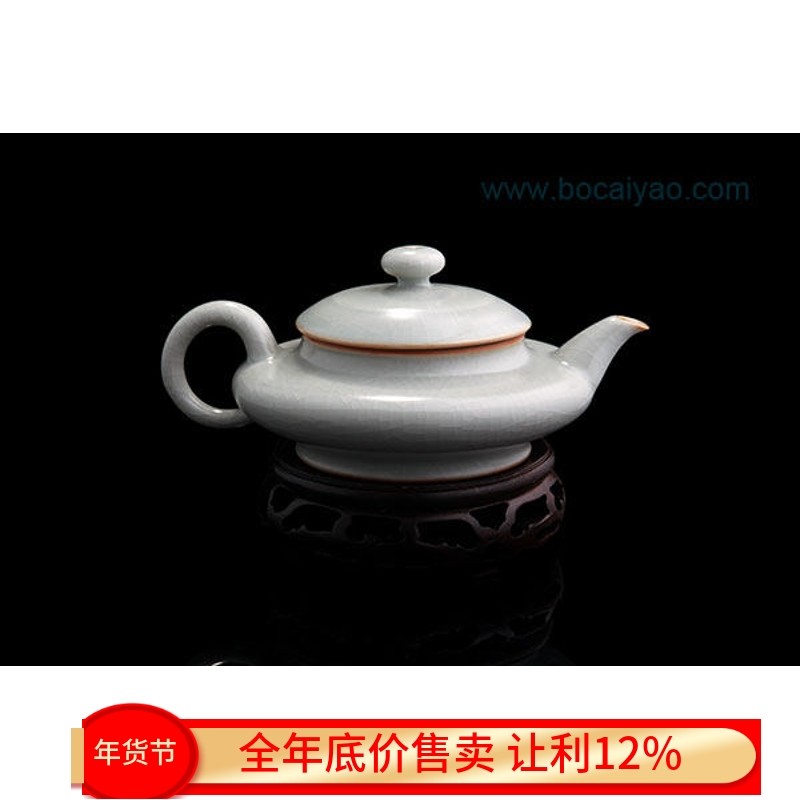 早期绝版大容量柏采汝窑冬青月白茶壶HR-139E仅一把稀缺品玉鹊壶