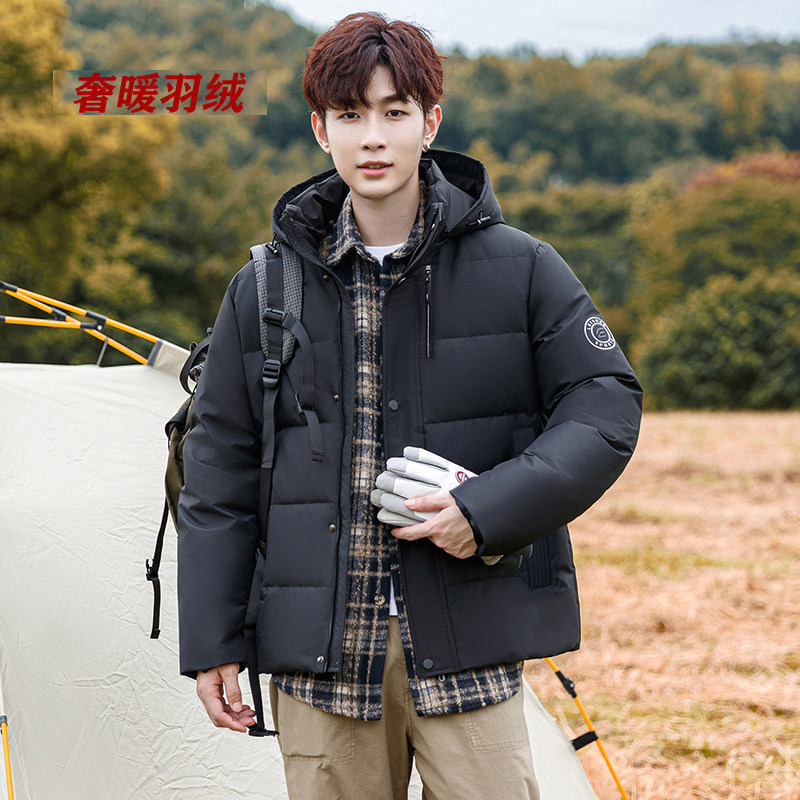 正品冬季男士羽绒服短款加厚保暖中年爸爸装2025新款中老年外套