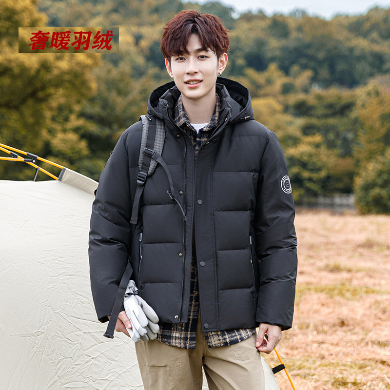 正品中老年男士羽绒服短款加厚白鹅绒宽松大码爸爸装休闲冬季外套