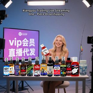 直播发断杆钓鱼欢诱鱼神助聚鱼通钓五号爆护通钓壹号狂咬风暴