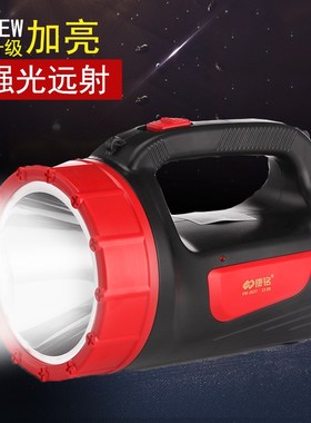 康铭LED充电式强光手电筒超亮多功能户外灯远射5000特种兵探照灯