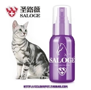 Mèo Lu Wei phun đa năng 55ml Nấm St. Lucy bọ ve truyền nhiễm bệnh da mèo mèo lông mèo liếm - Cat / Dog Medical Supplies