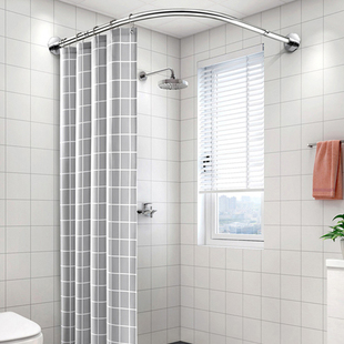 磁性弧形浴帘杆套装 免打孔可伸缩杆浴室卫生间淋浴房防水帘隔水帘