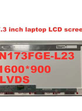 宏基7735Z 7739Z 7741ZG 7745G 7552G 液晶屏屏幕LP173WD1 TL A1