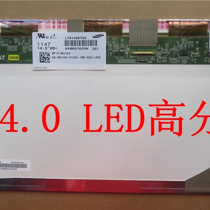 B140RW03LTN140KT04LP140WD1