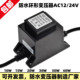 户外方形LED水下水底灯防水环形变压器220转交流AC12V24V环牛低频