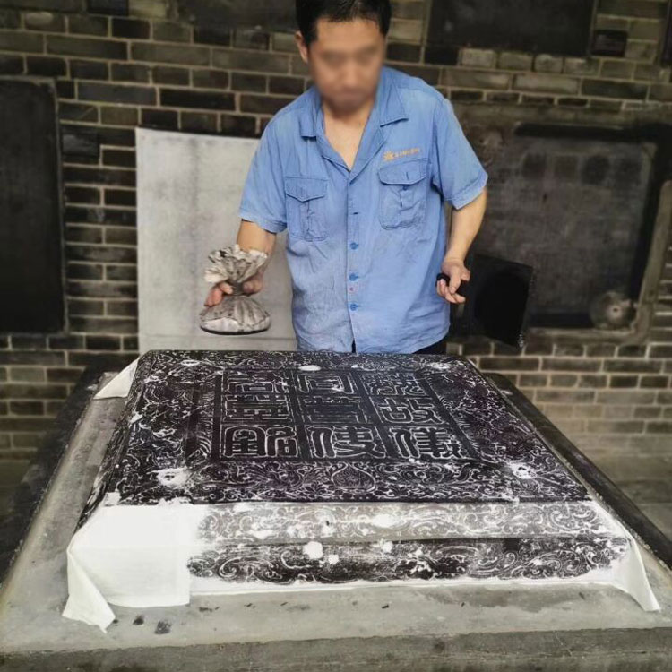碑石拓片制作工具四尺拓纸超薄生宣纸汉砖画像石墓志类碑文传拓