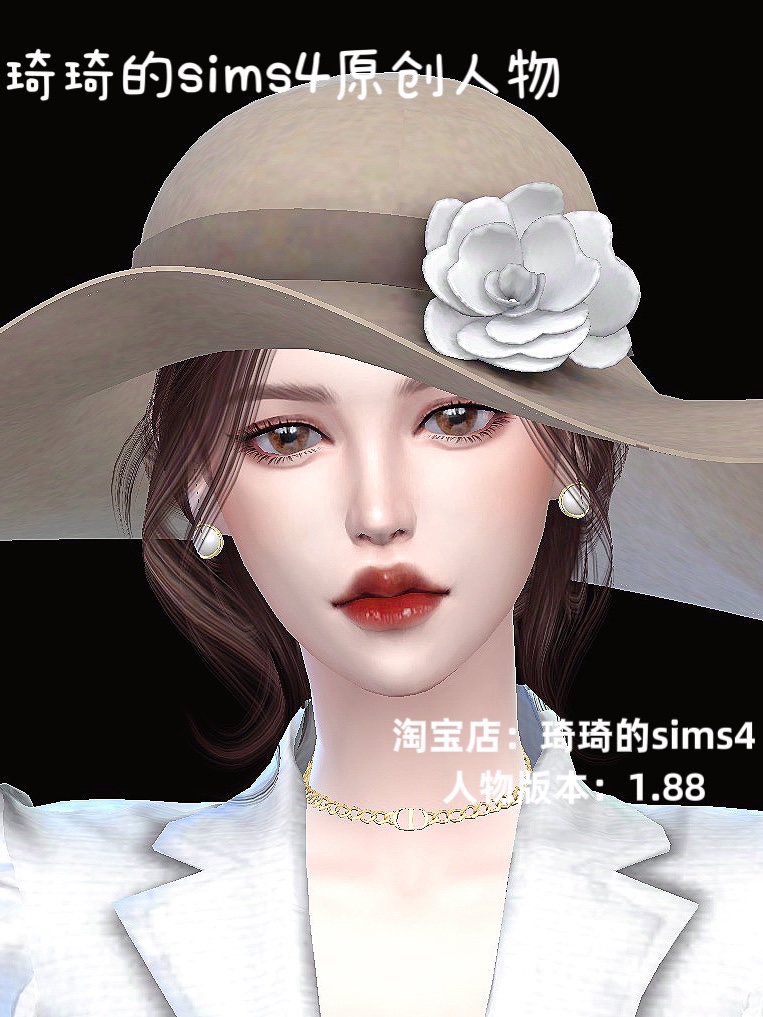 琦琦原创 模拟人生4人物mod|女158|含8套|服装发型sims4捏脸游戏