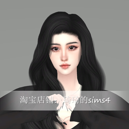 琦琦原创 模拟人生4人物mod|女345|含8套服装发型sims4捏脸游戏