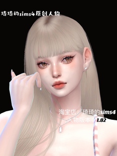 琦琦原创 模拟人生4人物mod|女102|含8套服装发型sims4捏脸游戏