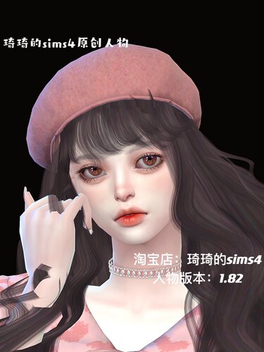 琦琦原创模拟人生4mod|含游戏