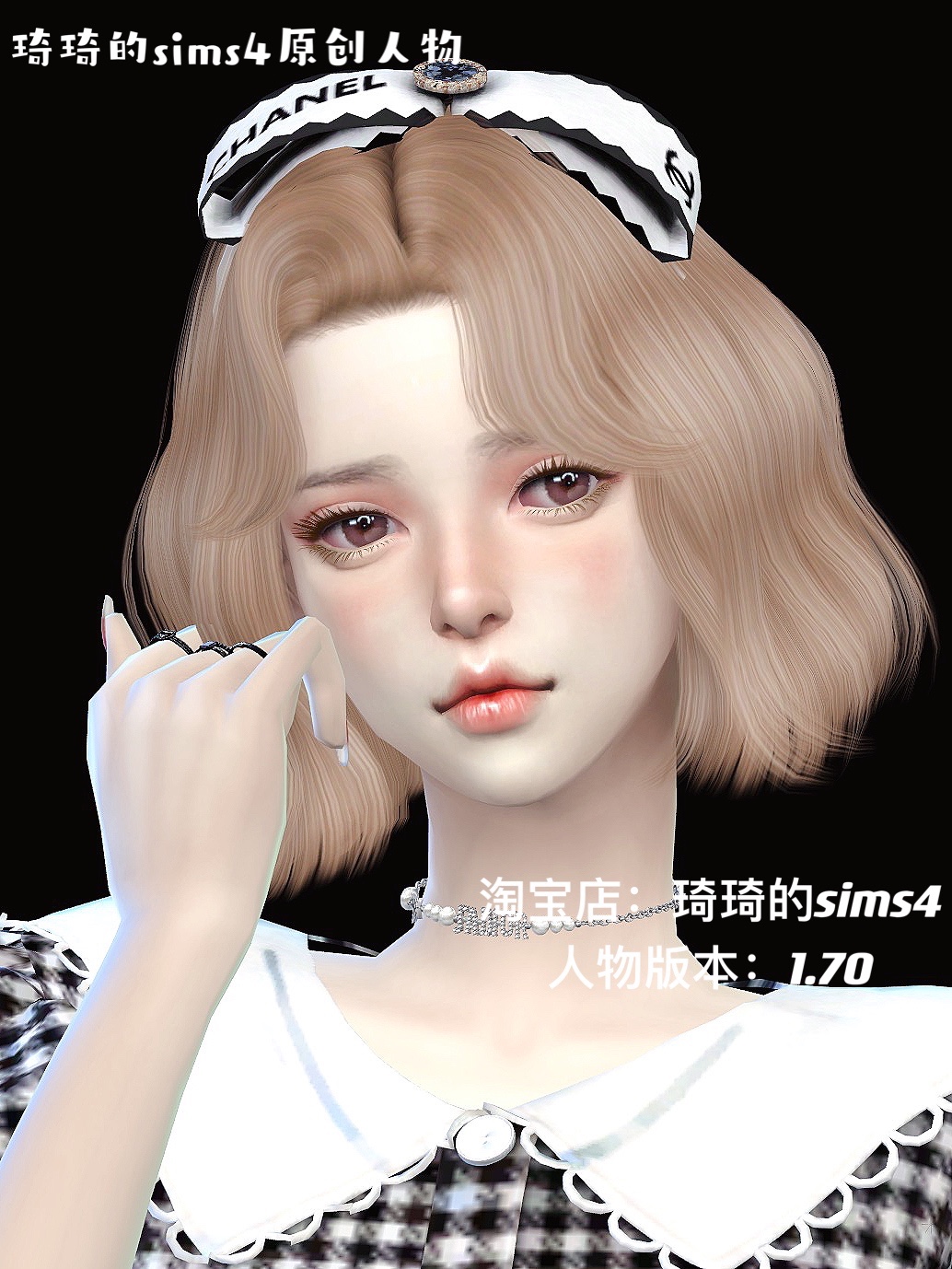 琦琦原创模拟人生8套服装游戏