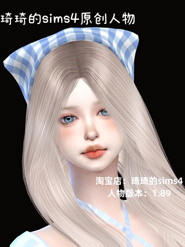琦琦原创 模拟人生4人物mod|女165|含8套服装发型sims4捏脸游戏