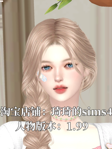 琦琦原创 模拟人生4人物mod|女297|含8套服装发型sims4捏脸游戏