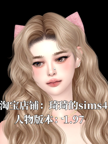 琦琦原创 模拟人生4人物mod|女274|含8套服装发型sims4捏脸游戏