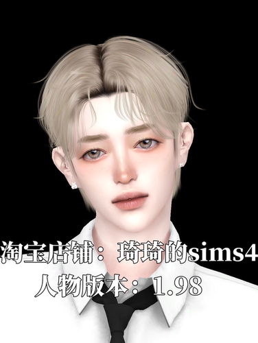 琦琦原创 模拟人生4人物mod|男278| 含8套服装发型sims4捏脸游戏