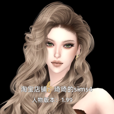 琦琦原创 模拟人生4人物mod 女295 Sims4精致捏脸含妆容发型穿搭