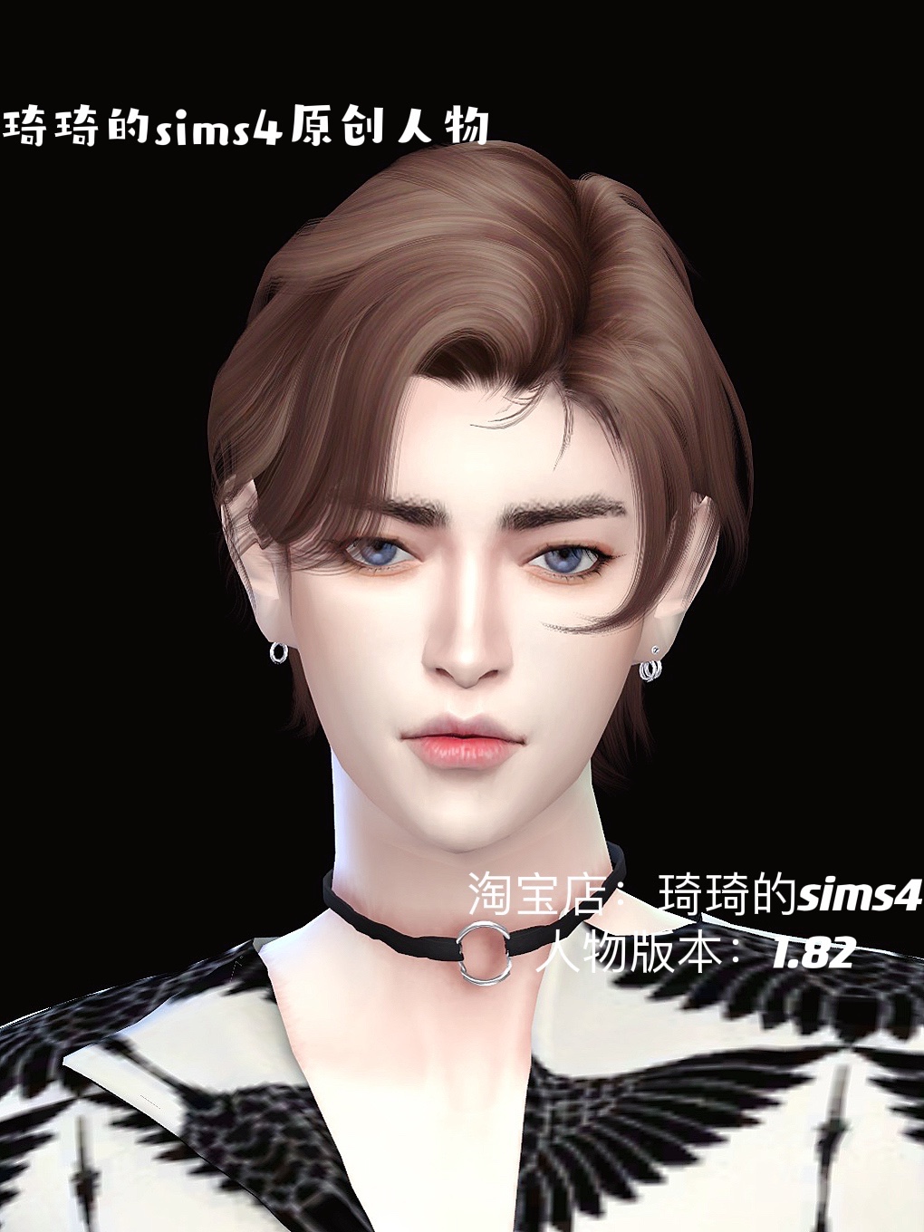 琦琦原创模拟人生8套服装游戏