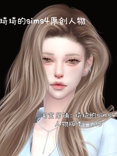 琦琦原创 模拟人生4人物mod|女3|含8套服装发型sims4捏脸游戏
