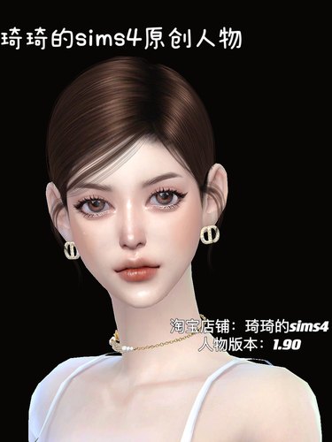 琦琦原创 模拟人生4人物mod|女178|含8套服装发型sims4捏脸游戏
