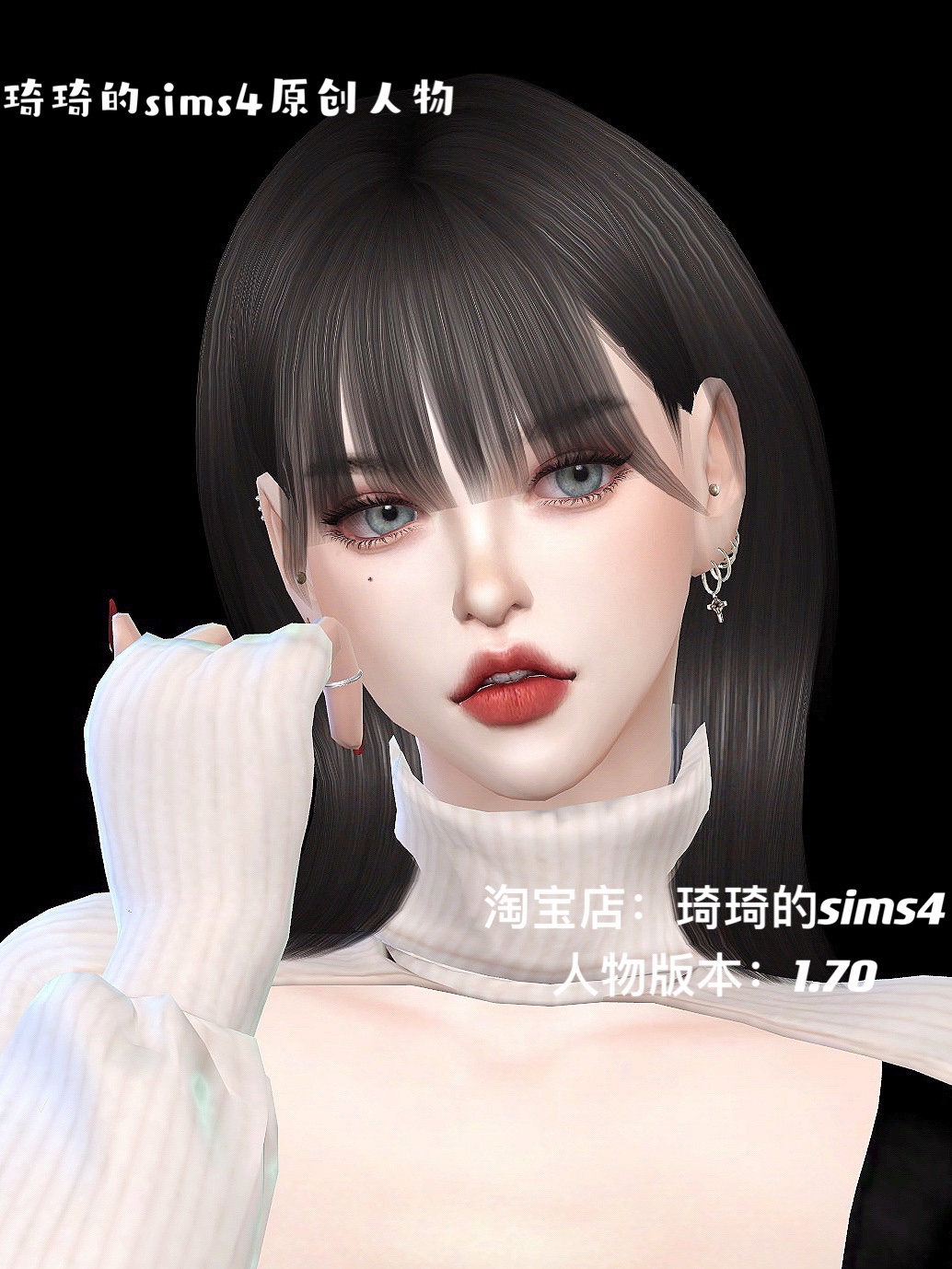 琦琦原创 模拟人生4人物mod|女52| 含8套服装发型sims4捏脸游戏 电玩/配件/游戏/攻略 ORIGIN 原图主图