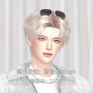 琦琦原创模拟人生4人物mod|男402|含8套服装发型sims4捏脸游戏
