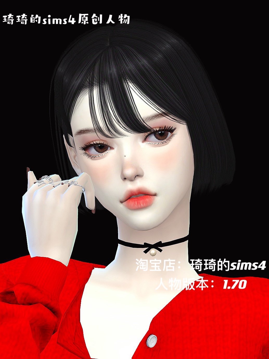 琦琦原创 模拟人生4人物mod|女24| 含8套服装发型sims4捏脸游戏