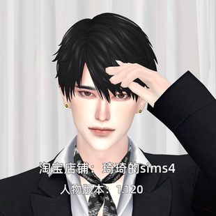 琦琦原创 模拟人生4人物mod|男404| 含8套服装发型sims4捏脸游戏