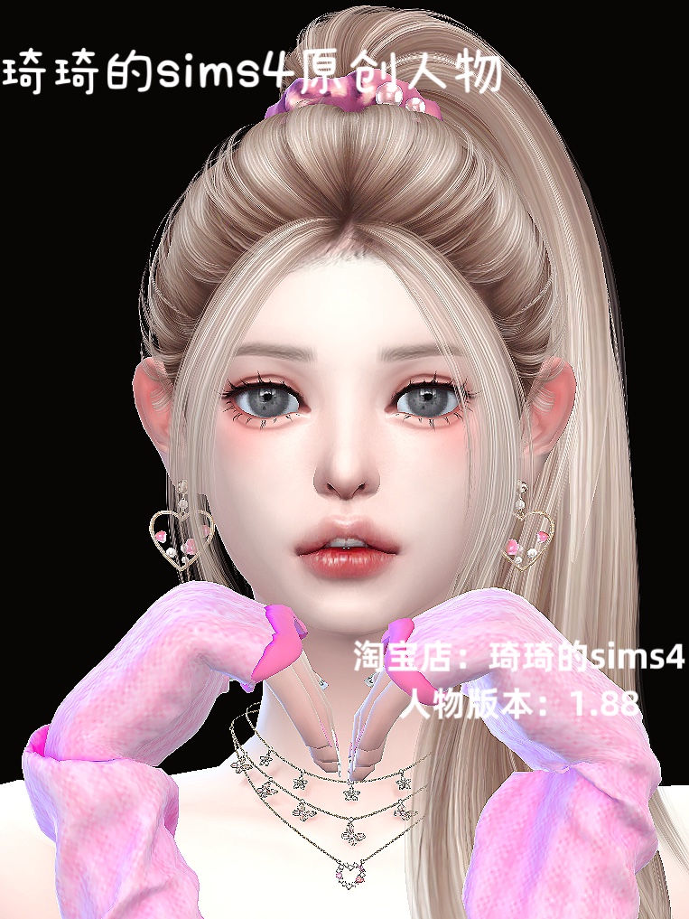 琦琦原创 模拟人生4人物mod|女159|含8套|服装发型sims4捏脸游戏