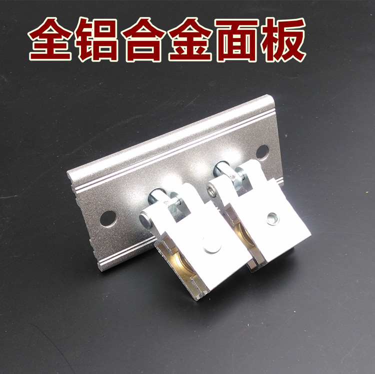 升降手搖晾衣架转向轮晒衣架万向轮转角器轮子滑轮配件通用双杆式