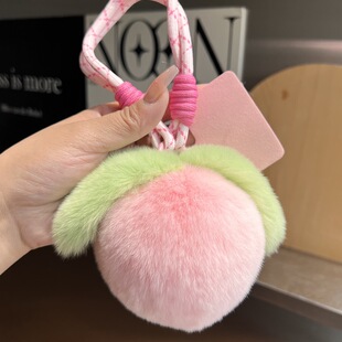 可爱獭兔毛小桃子汽车钥匙扣挂件ins网红毛绒球公仔玩偶包包挂饰