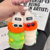 獭兔毛汽车钥匙扣挂件ins毛绒公仔书包包挂饰礼物 可爱毛毛虫