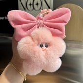 可爱獭兔毛星星猪车挂后视镜装 饰公仔玩偶包包挂饰毛绒钥匙扣礼物