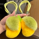 可爱小芒果真獭兔毛汽车钥匙扣手机挂件ins网红毛绒球书包包挂饰