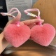 可爱真獭兔毛爱心手绳钥匙扣挂件创意毛绒心形桃心书包包挂饰礼物