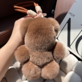 可爱真獭兔毛小熊汽车钥匙扣挂件高级感毛绒公仔玩偶包包挂件礼物
