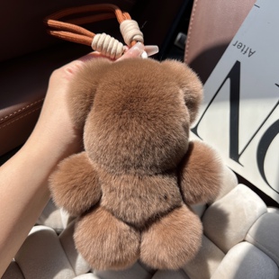 可爱真獭兔毛小熊汽车钥匙扣挂件高级感毛绒公仔玩偶包包挂件礼物