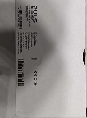 【议价】普尔世电源QS20241