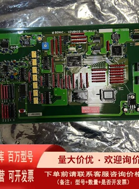 议价BEMAC电路板UZUSHIO BD-MAI01