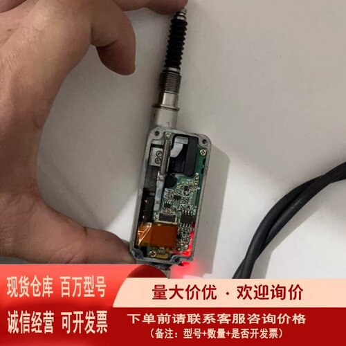 议价基恩士位移传感器 GT-H10（拆机线被剪断功能正常