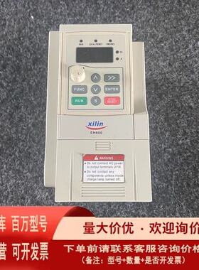 议价二手西林变频器 EH640SQ1.5G CO2-485 1.