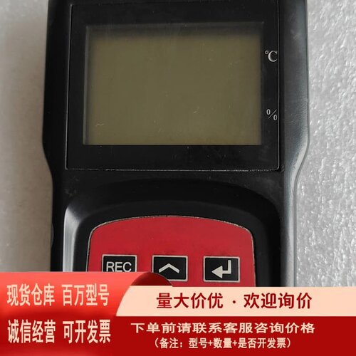 议价美国 APRESYS DIGITAL DATATRACK