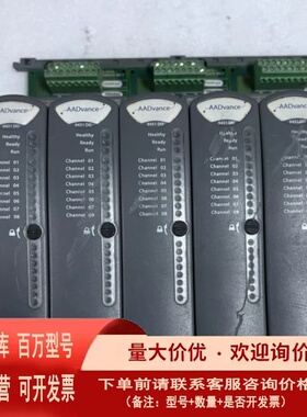 议价AB模块T9451 底座9852 拆机 议价