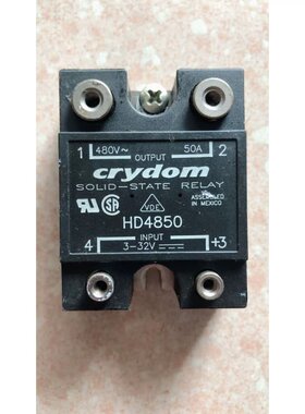 议价拆机 crydom HD4850