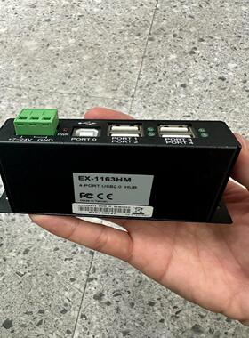 模块 EXSYS 模块 EX-1163HM 进口